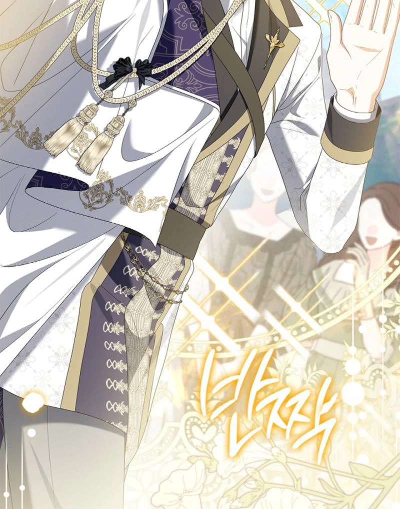 Sub Male Lead, Come to My Bed Chapter 26 - page 89