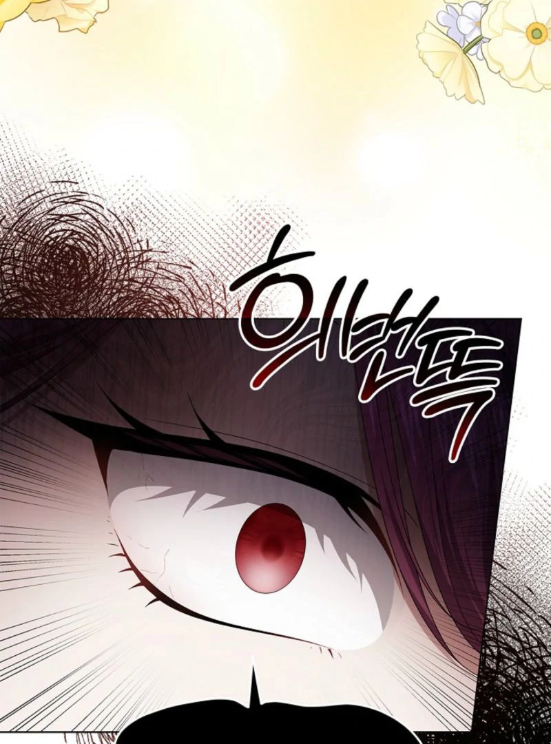 Sub Male Lead, Come to My Bed Chapter 26 - page 98