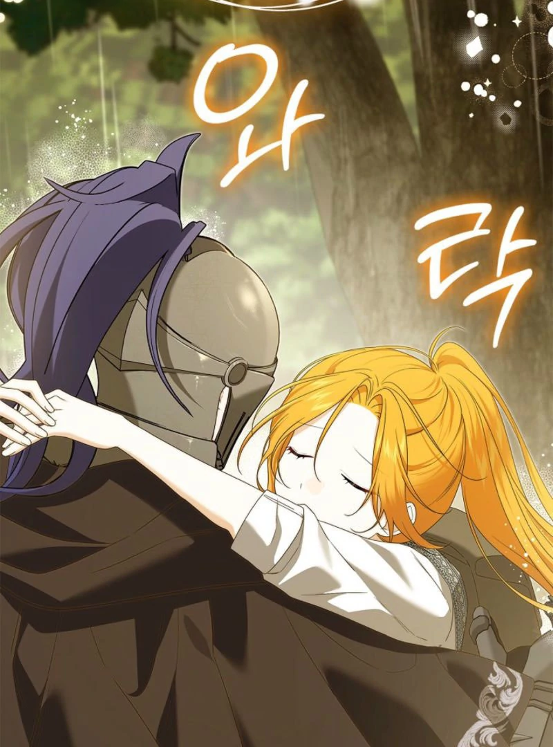 Sub Male Lead, Come to My Bed Chapter 27 - page 103