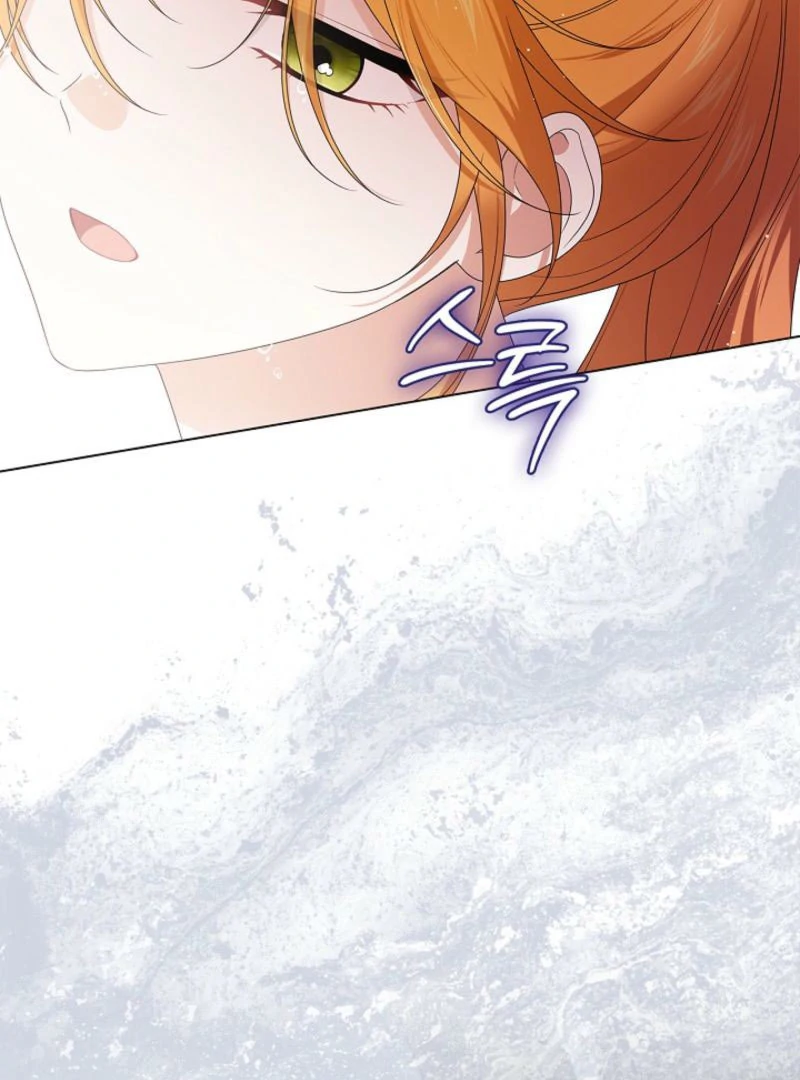 Sub Male Lead, Come to My Bed Chapter 27 - page 126