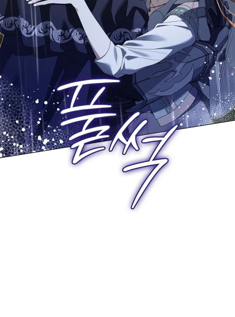 Sub Male Lead, Come to My Bed Chapter 27 - page 128