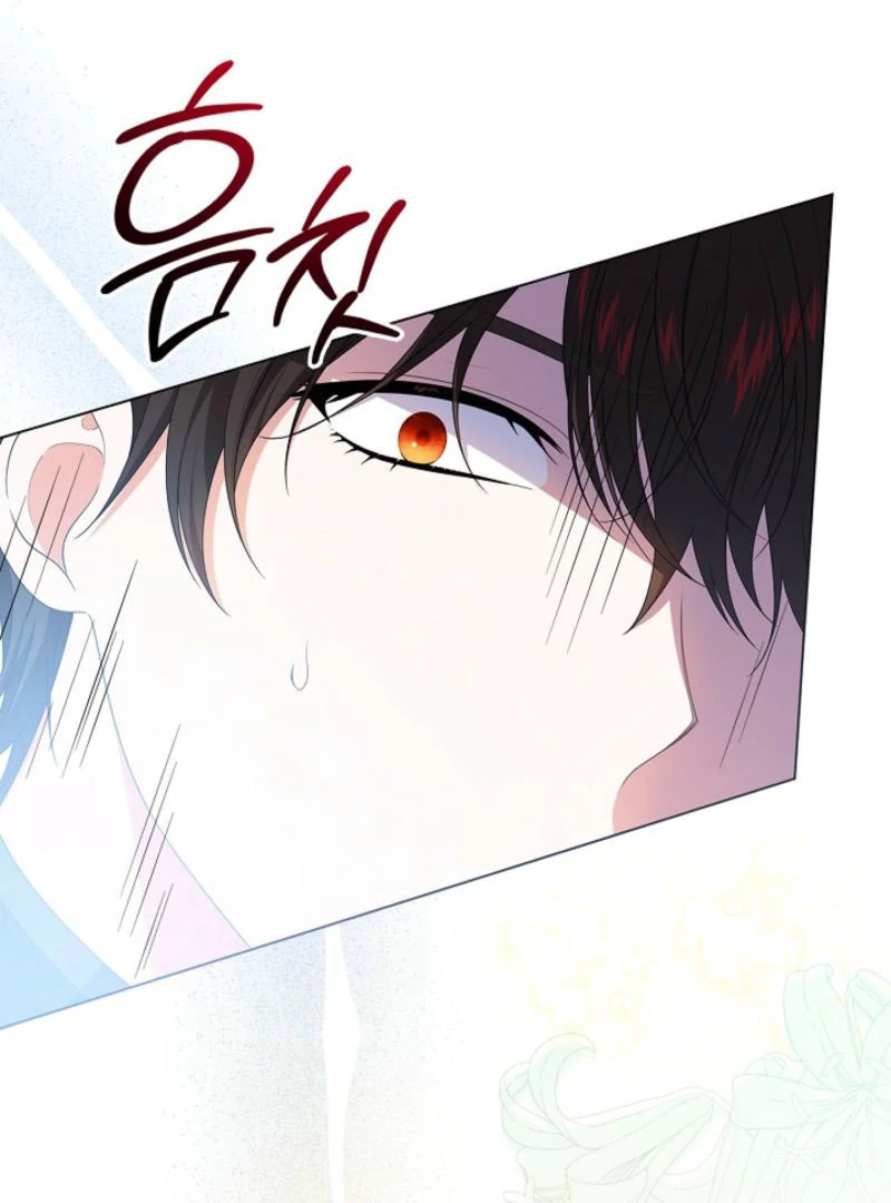 Sub Male Lead, Come to My Bed Chapter 27 - page 129