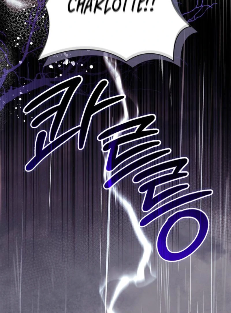 Sub Male Lead, Come to My Bed Chapter 27 - page 132