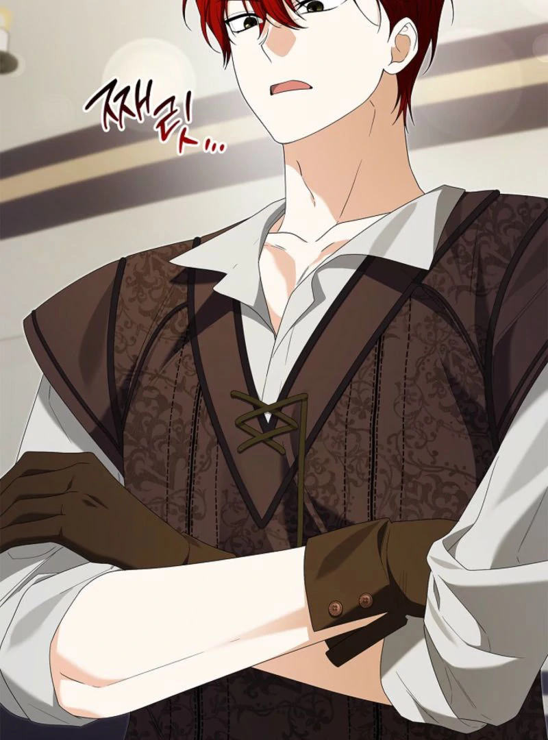 Sub Male Lead, Come to My Bed Chapter 27 - page 47