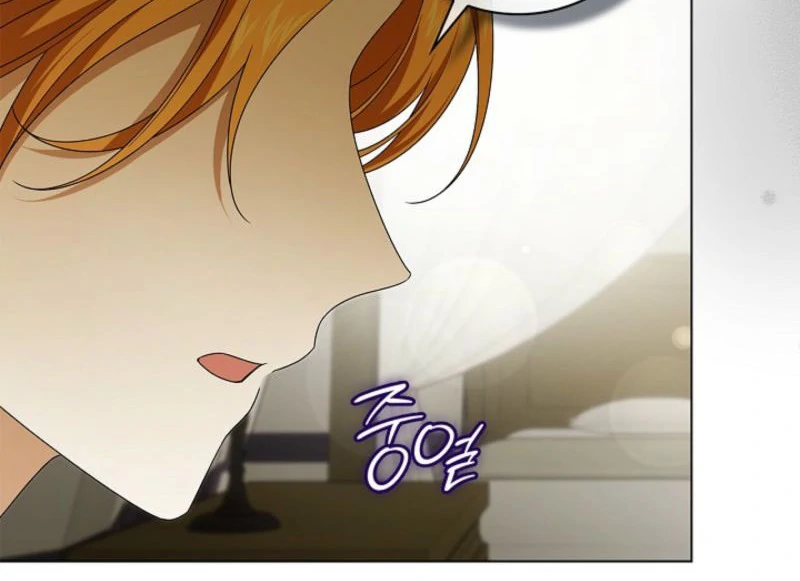 Sub Male Lead, Come to My Bed Chapter 27 - page 53