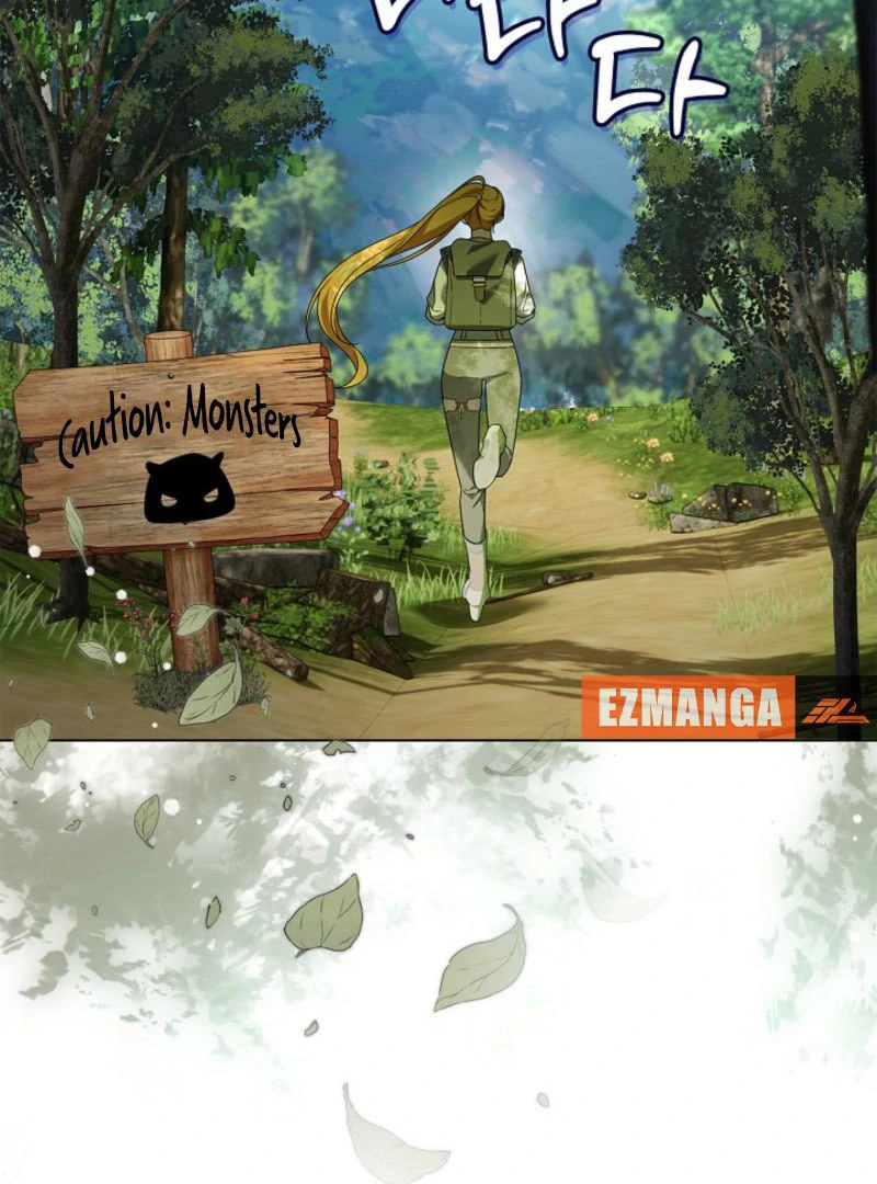 Sub Male Lead, Come to My Bed Chapter 27 - page 78