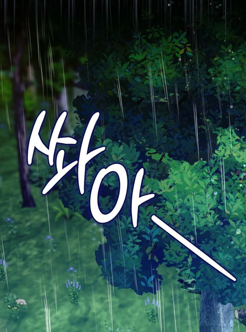 Sub Male Lead, Come to My Bed Chapter 27 - page 80