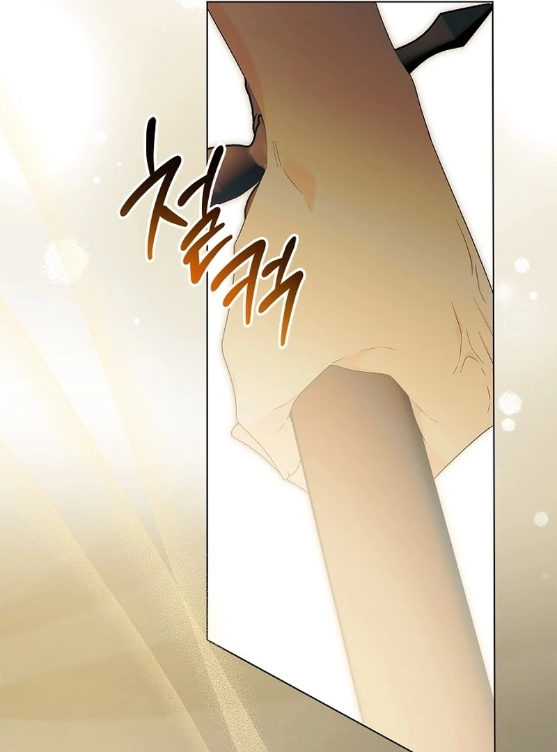 Sub Male Lead, Come to My Bed Chapter 28 - page 111