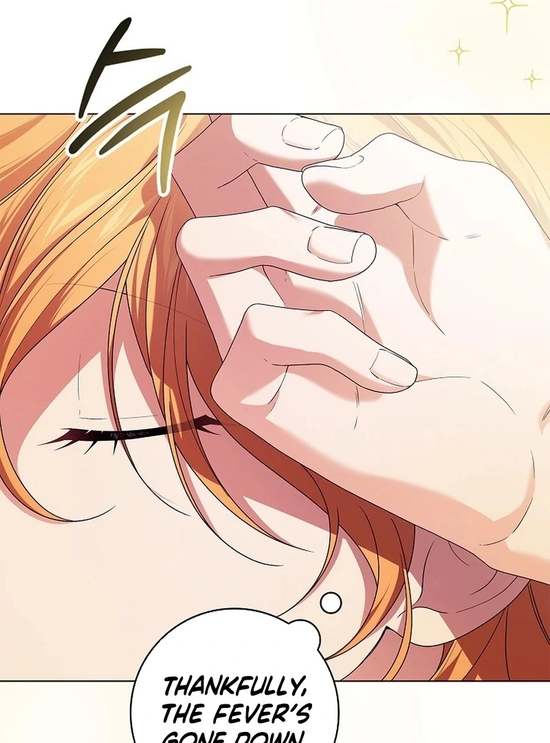 Sub Male Lead, Come to My Bed Chapter 28 - page 12