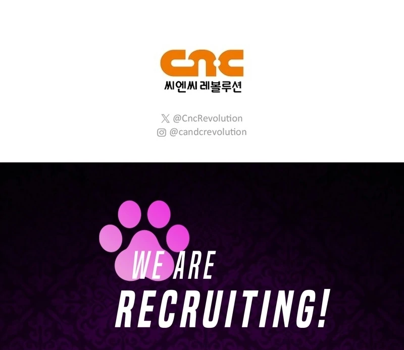 Sub Male Lead, Come to My Bed Chapter 28 - page 132