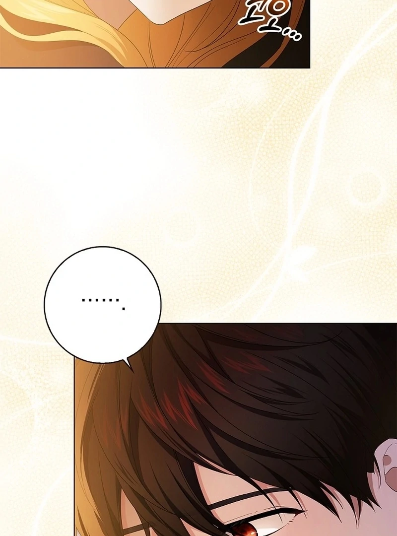 Sub Male Lead, Come to My Bed Chapter 28 - page 51