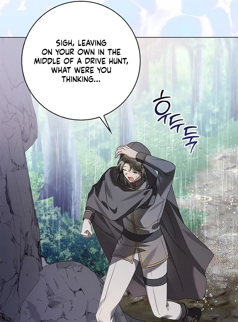 Sub Male Lead, Come to My Bed Chapter 28 - page 57