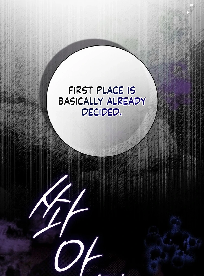 Sub Male Lead, Come to My Bed Chapter 28 - page 75