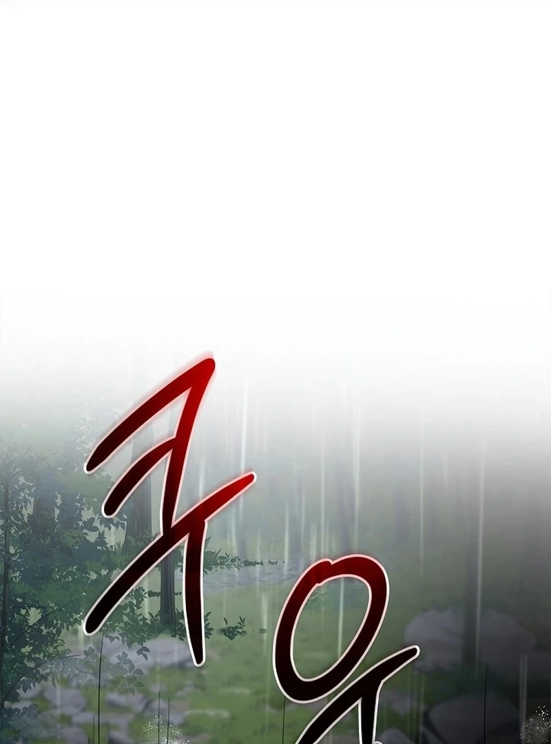 Sub Male Lead, Come to My Bed Chapter 28 - page 79