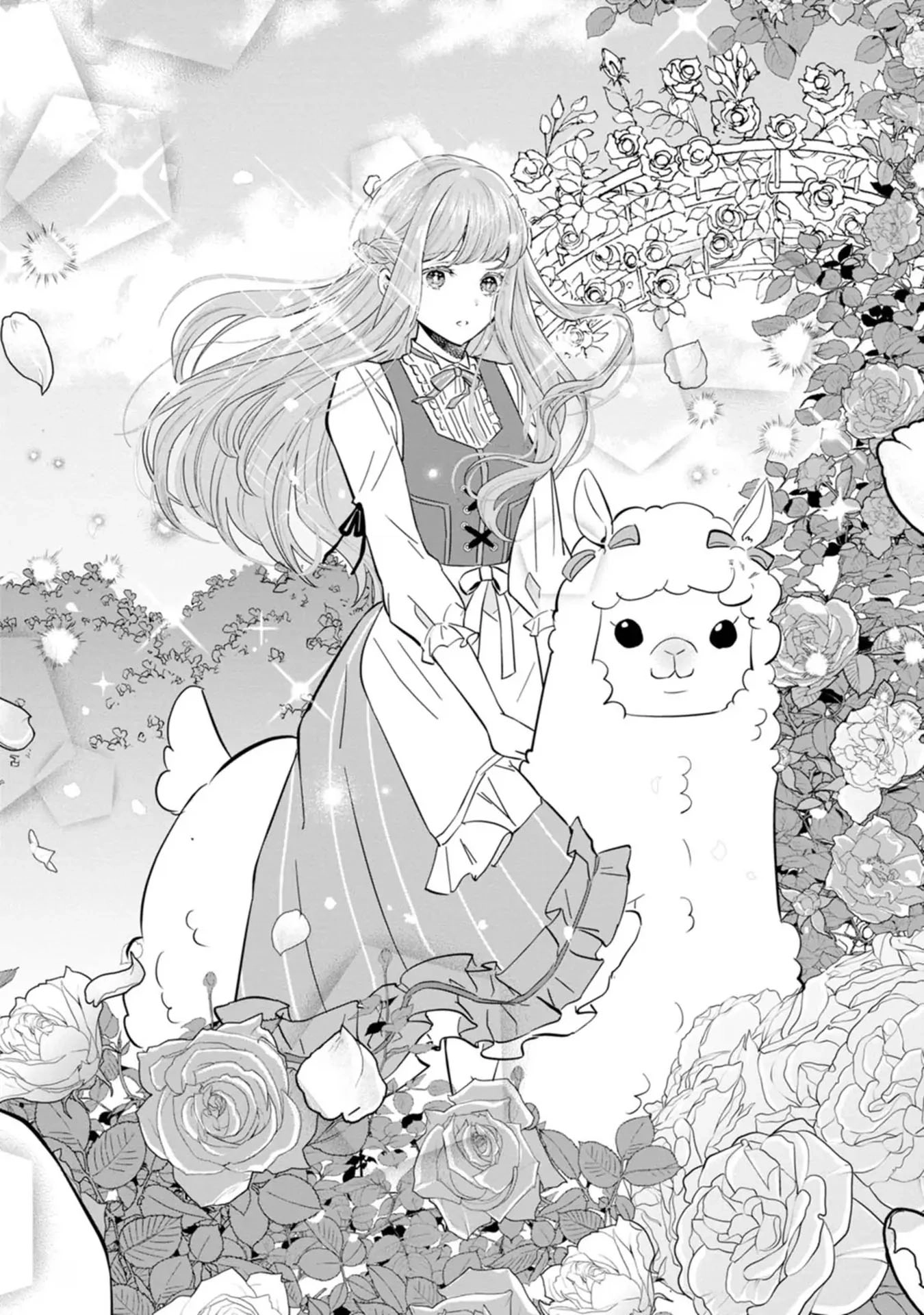 Cinderella’s Sister Became the Prince’s Bride, Living a Slow Life as the Stand-In Princess Chapter 4 - page 12