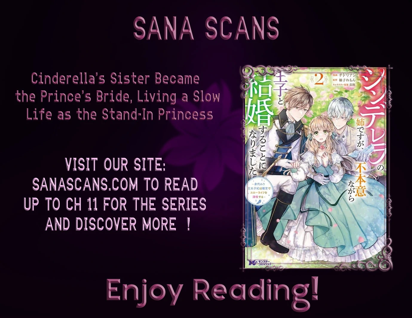 Cinderella’s Sister Became the Prince’s Bride, Living a Slow Life as the Stand-In Princess Chapter 4 - page 33