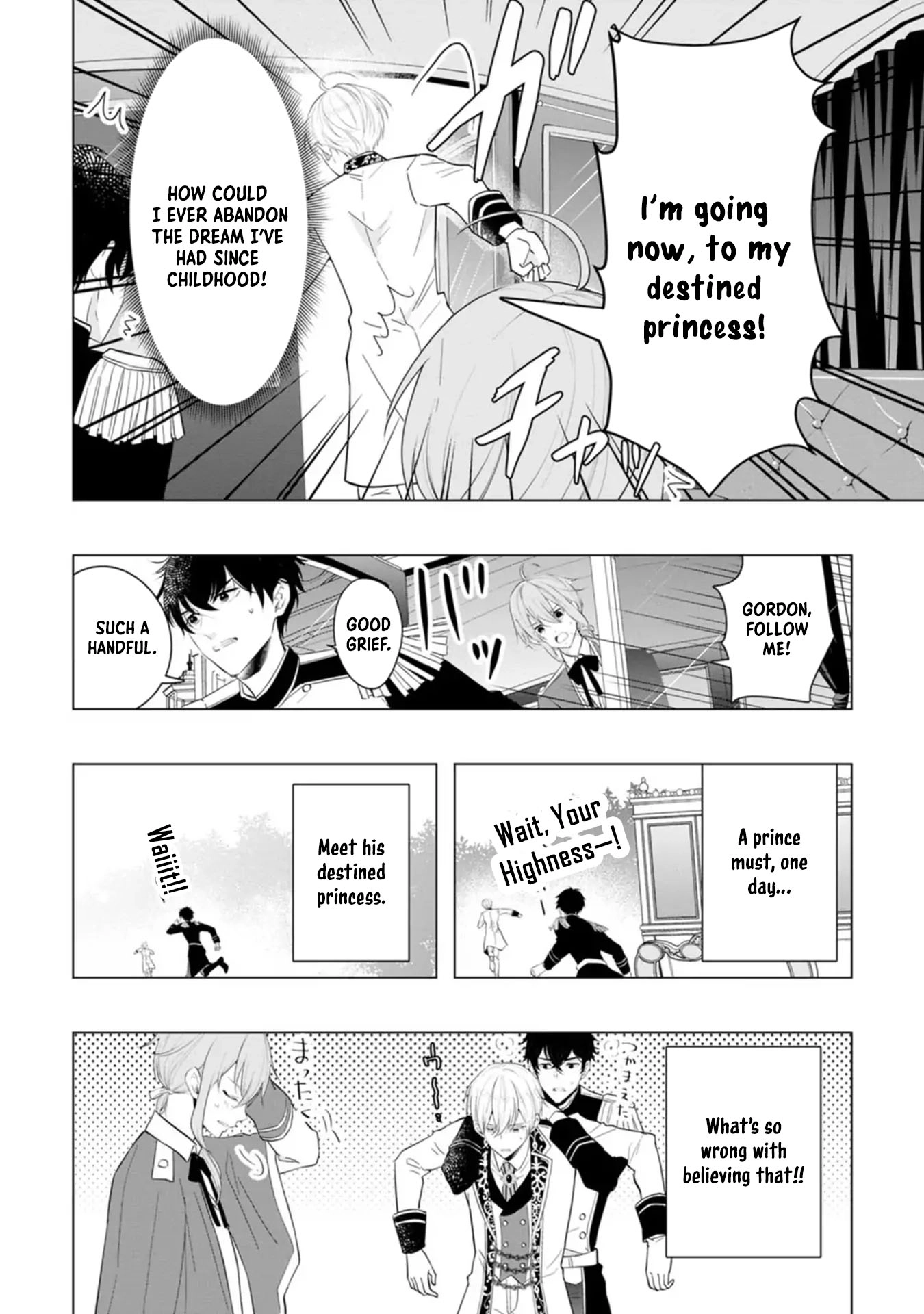 Cinderella’s Sister Became the Prince’s Bride, Living a Slow Life as the Stand-In Princess Chapter 4 - page 6