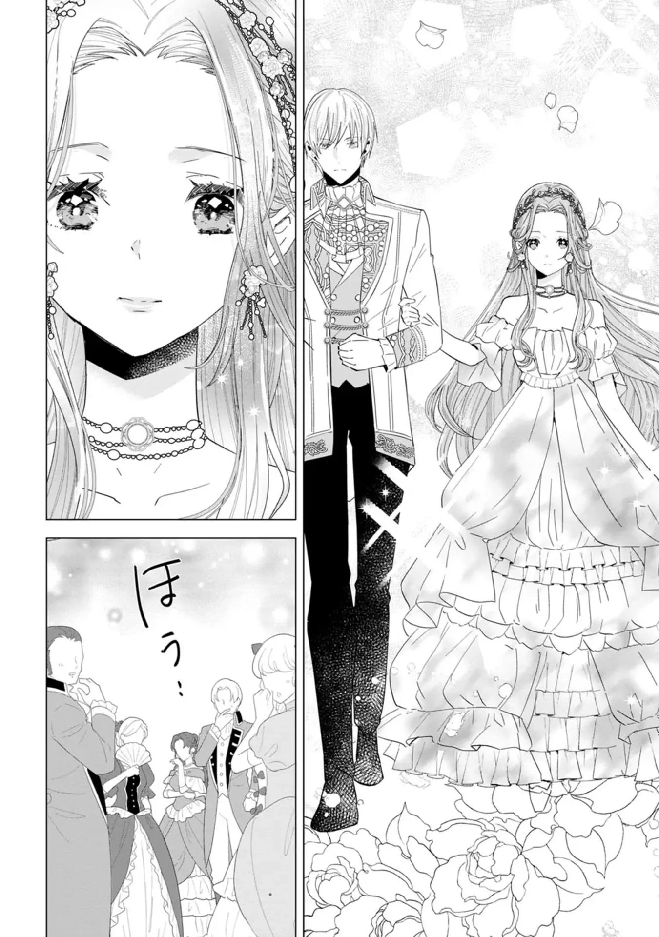 Cinderella’s Sister Became the Prince’s Bride, Living a Slow Life as the Stand-In Princess Chapter 5 - page 22
