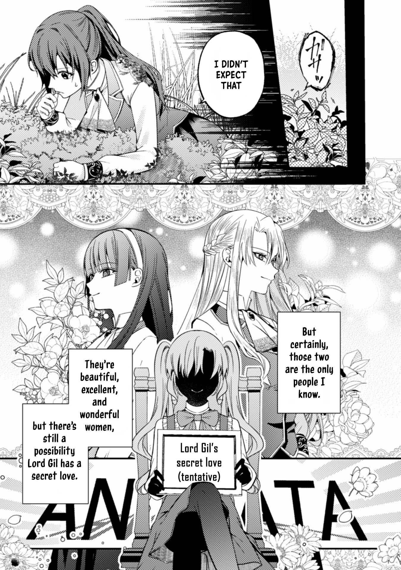 I Offered to Find the Ideal Bride, but My Cold Fiancé Suddenly Got Involved Chapter 4 - page 22