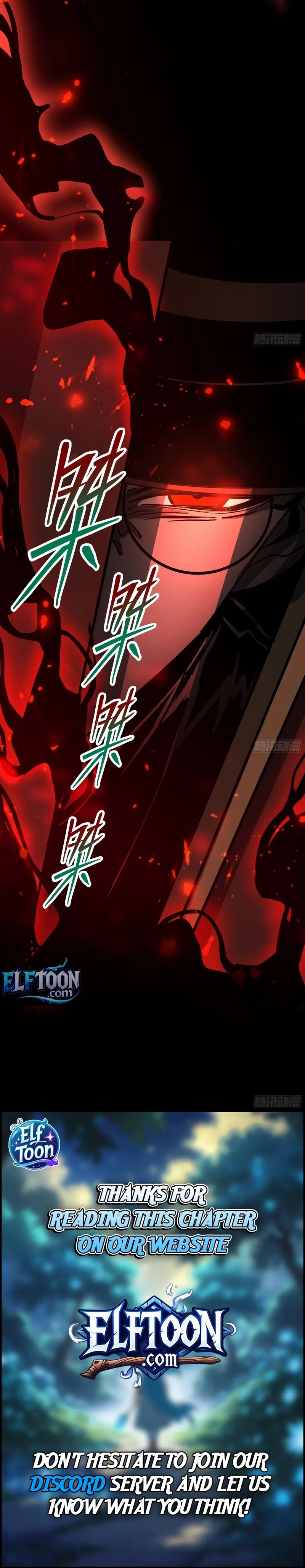 Sovereign of Puro Chapter 7 - page 8