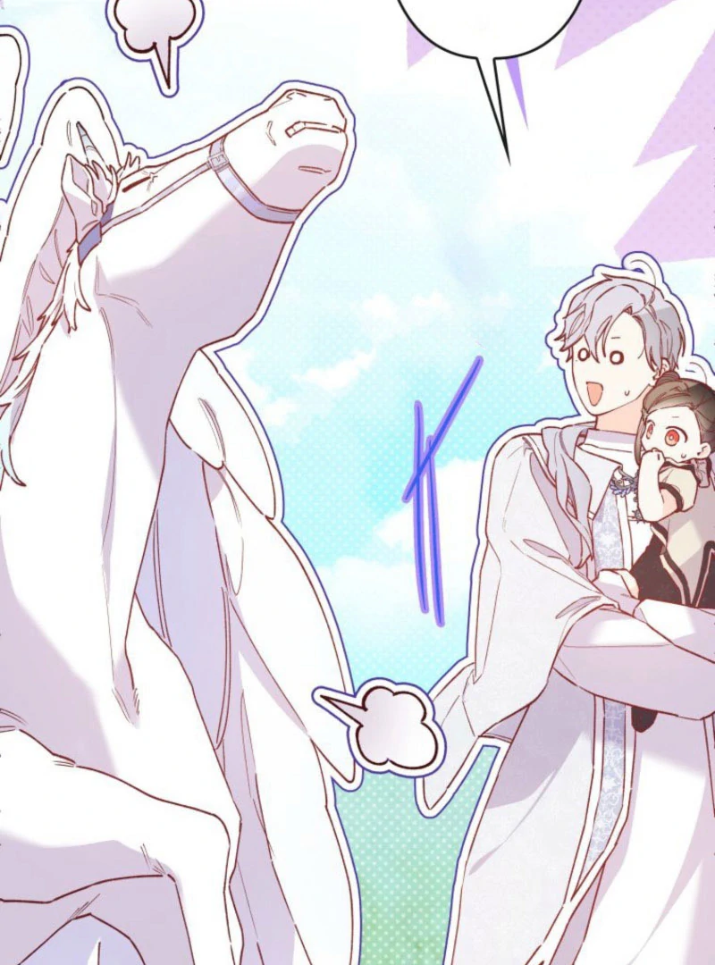 I Will Not be Overshadowed by my Twin Sister in This Life Chapter 21 - page 27