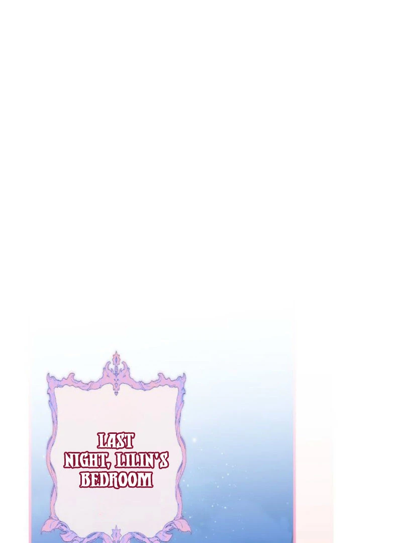I Will Not be Overshadowed by my Twin Sister in This Life Chapter 21 - page 2
