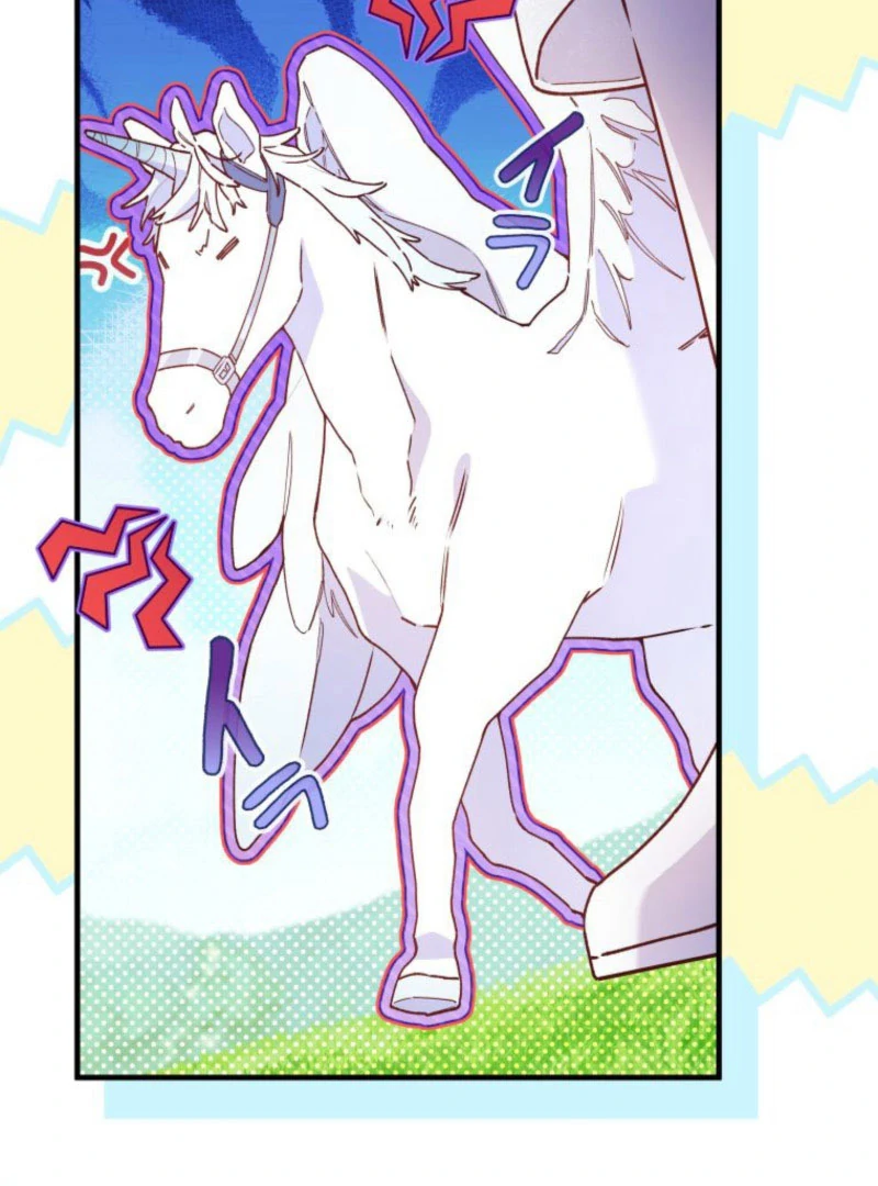 I Will Not be Overshadowed by my Twin Sister in This Life Chapter 21 - page 29