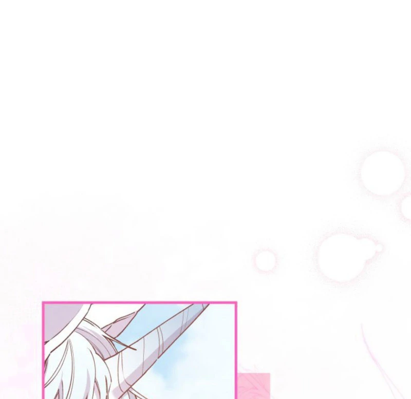 I Will Not be Overshadowed by my Twin Sister in This Life Chapter 21 - page 83