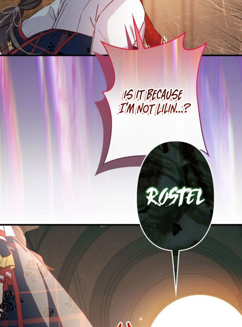 I Will Not be Overshadowed by my Twin Sister in This Life Chapter 22 - page 104