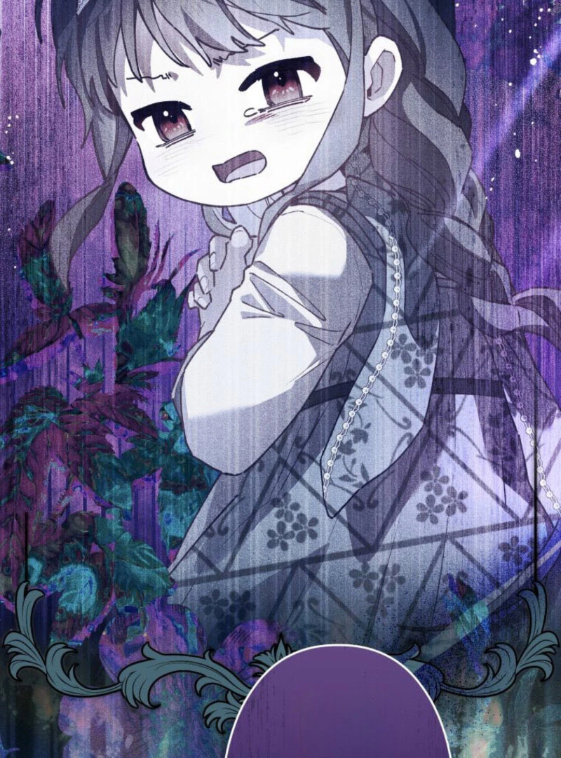 I Will Not be Overshadowed by my Twin Sister in This Life Chapter 22 - page 34