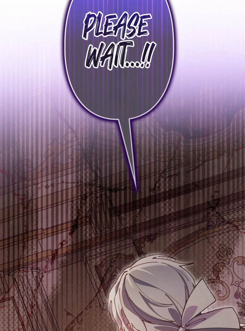 I Will Not be Overshadowed by my Twin Sister in This Life Chapter 22 - page 44