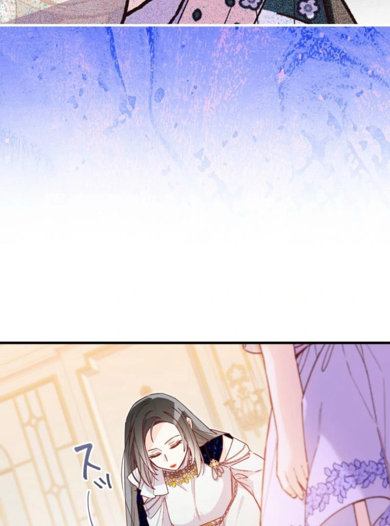 I Will Not be Overshadowed by my Twin Sister in This Life Chapter 22 - page 77