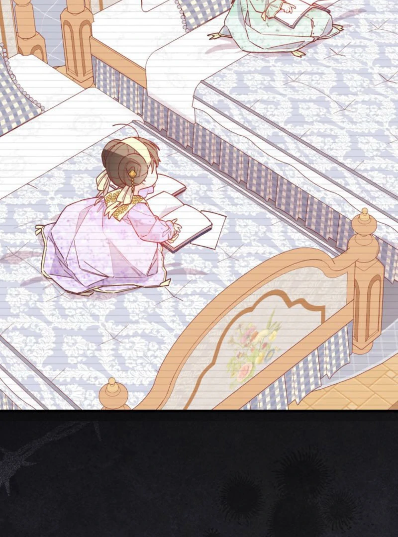 I Will Not be Overshadowed by my Twin Sister in This Life Chapter 23 - page 105