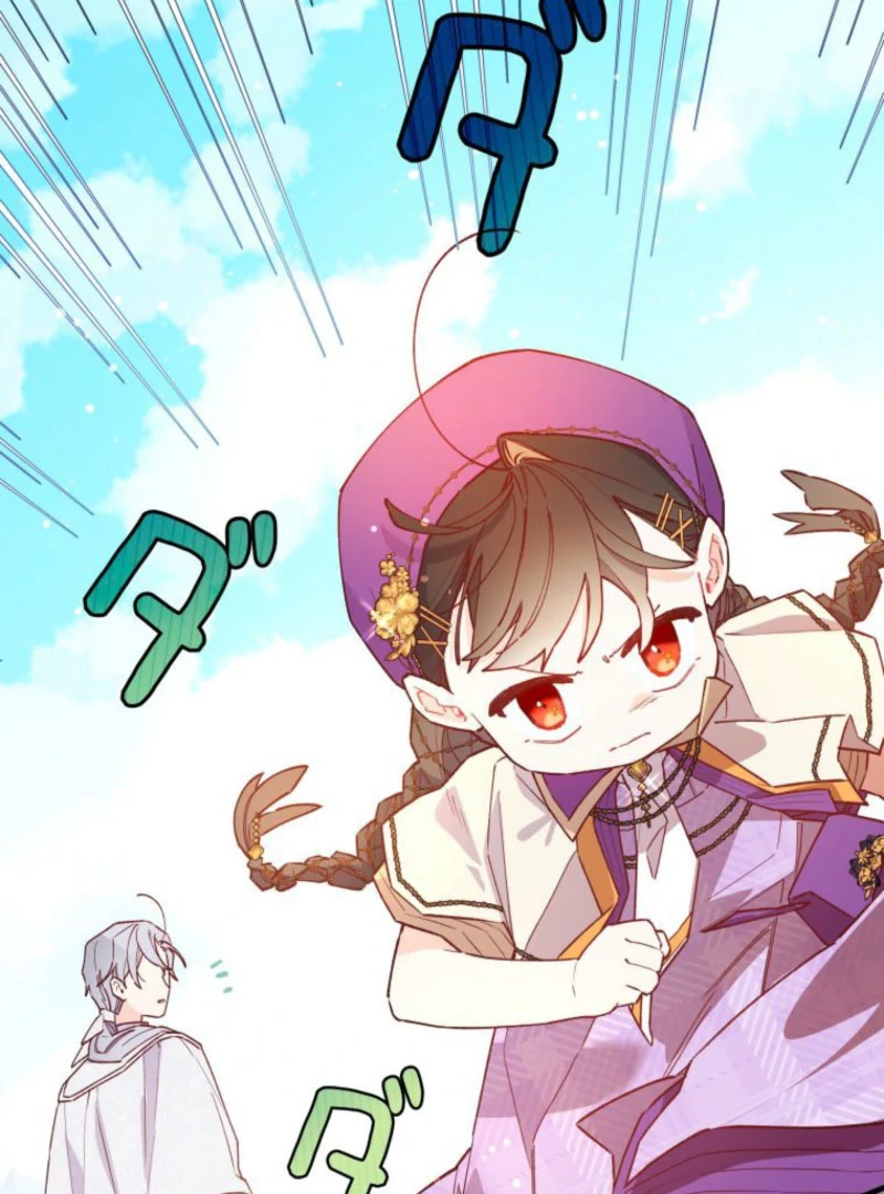 I Will Not be Overshadowed by my Twin Sister in This Life Chapter 23 - page 117