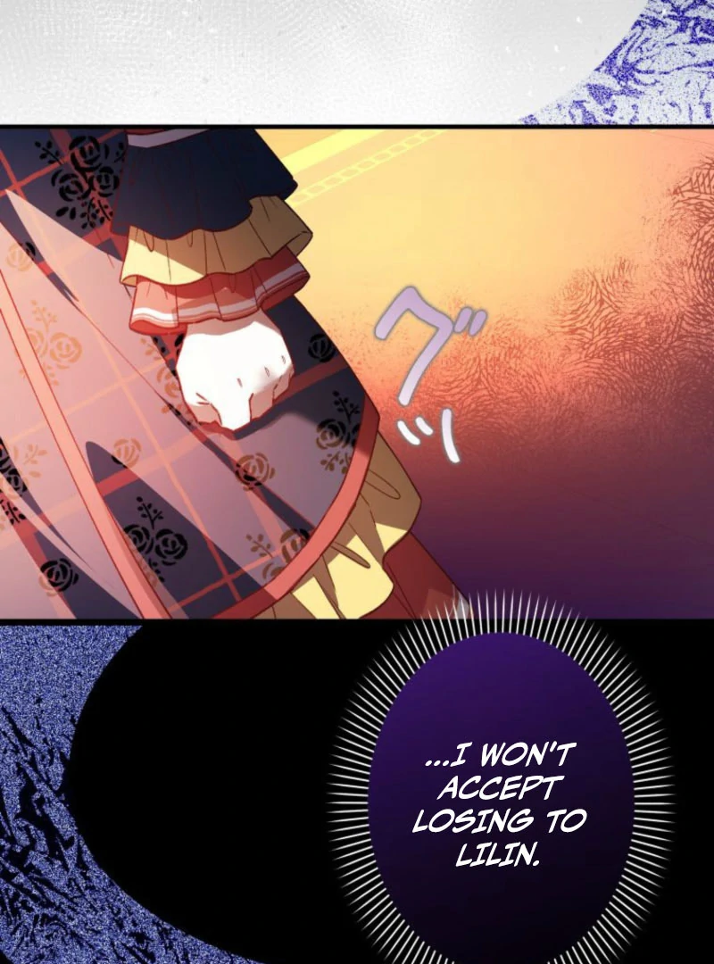I Will Not be Overshadowed by my Twin Sister in This Life Chapter 23 - page 18
