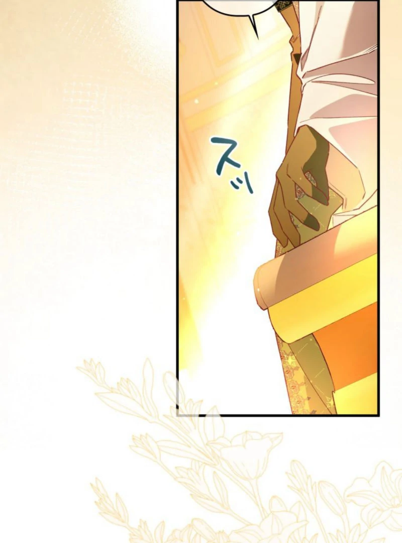 I Will Not be Overshadowed by my Twin Sister in This Life Chapter 23 - page 27