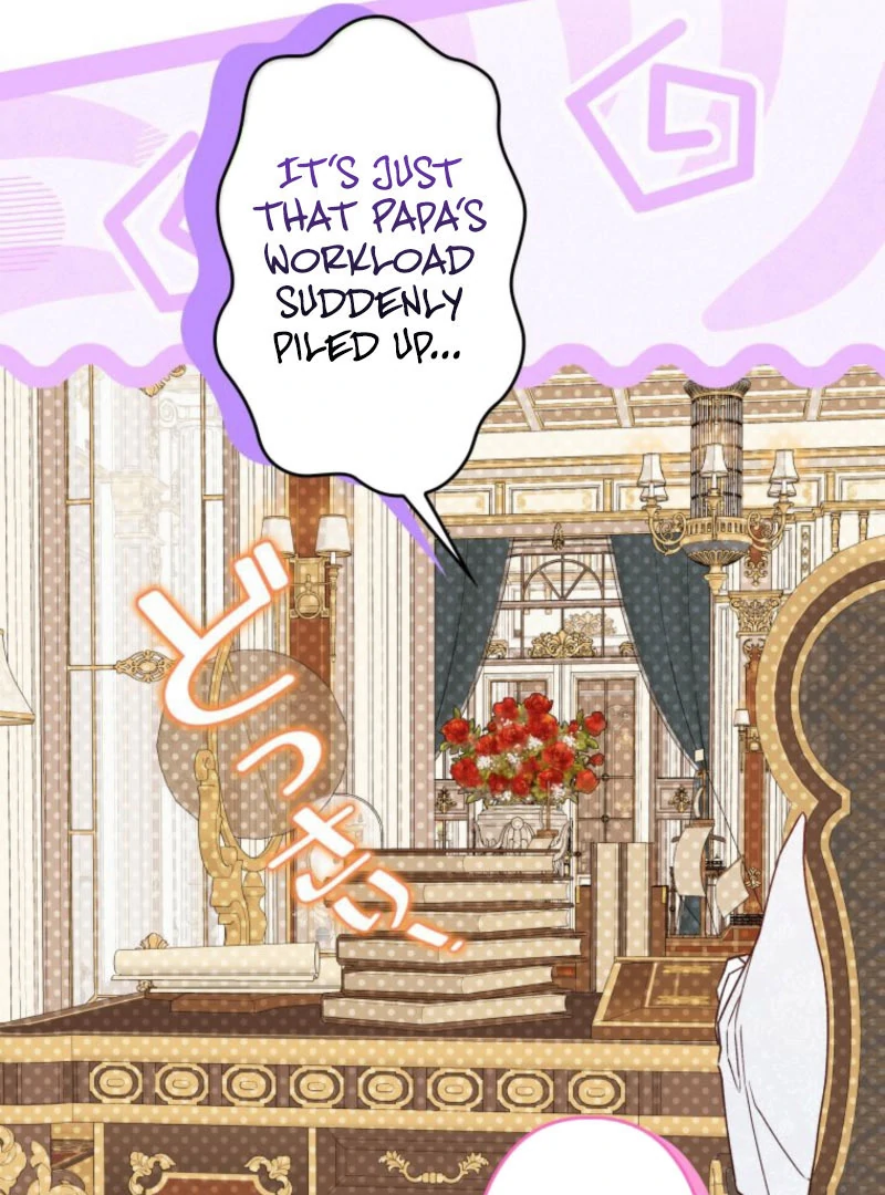 I Will Not be Overshadowed by my Twin Sister in This Life Chapter 23 - page 49