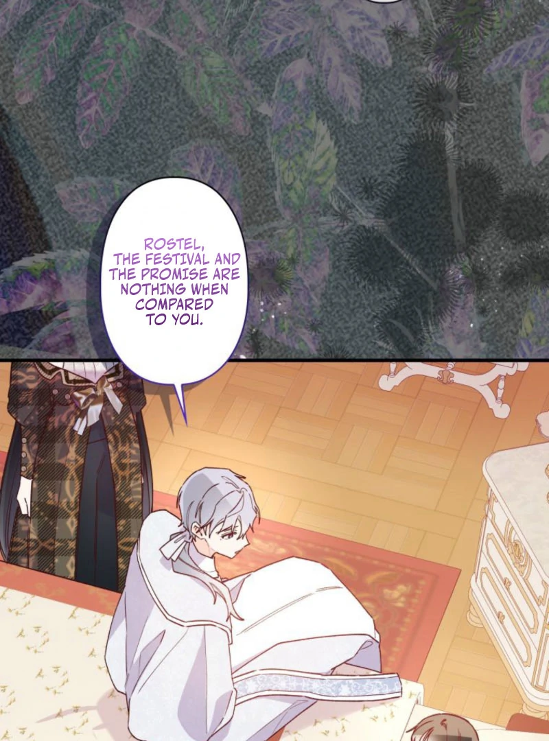 I Will Not be Overshadowed by my Twin Sister in This Life Chapter 24 - page 23