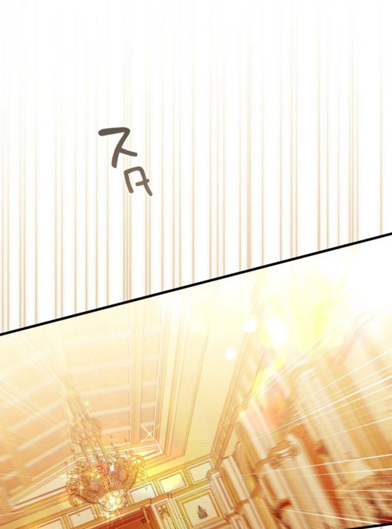 I Will Not be Overshadowed by my Twin Sister in This Life Chapter 24 - page 3