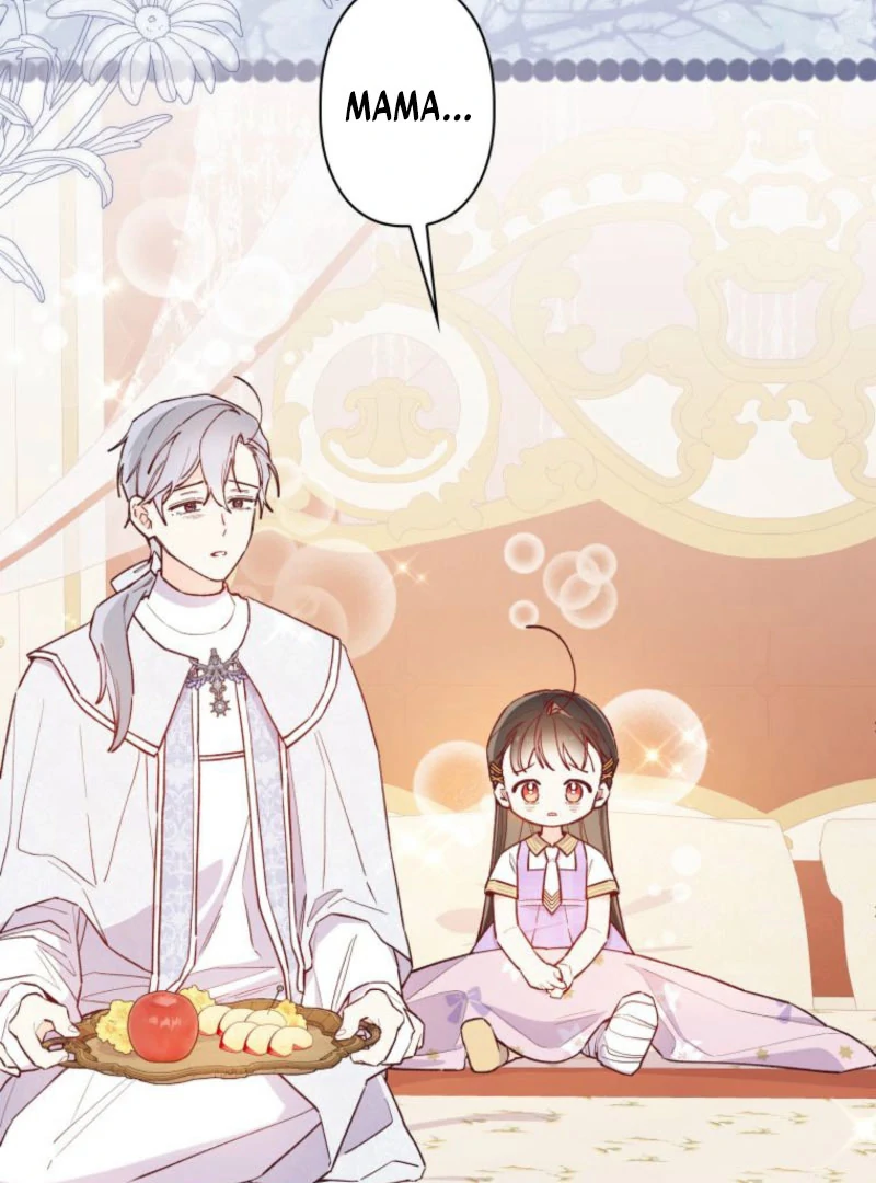 I Will Not be Overshadowed by my Twin Sister in This Life Chapter 24 - page 8