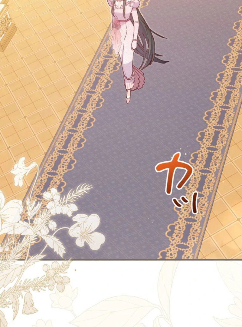 I Will Not be Overshadowed by my Twin Sister in This Life Chapter 25 - page 105