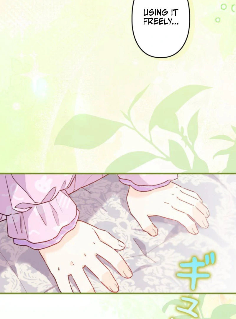 I Will Not be Overshadowed by my Twin Sister in This Life Chapter 25 - page 69