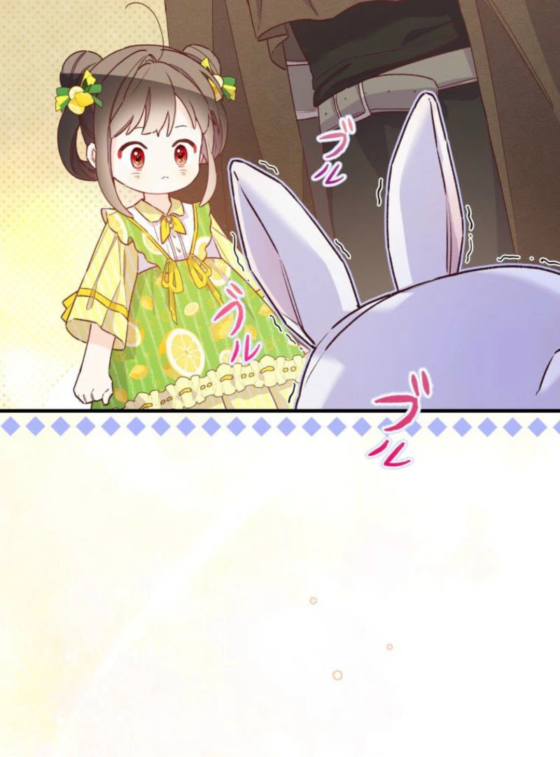 I Will Not be Overshadowed by my Twin Sister in This Life Chapter 25 - page 84