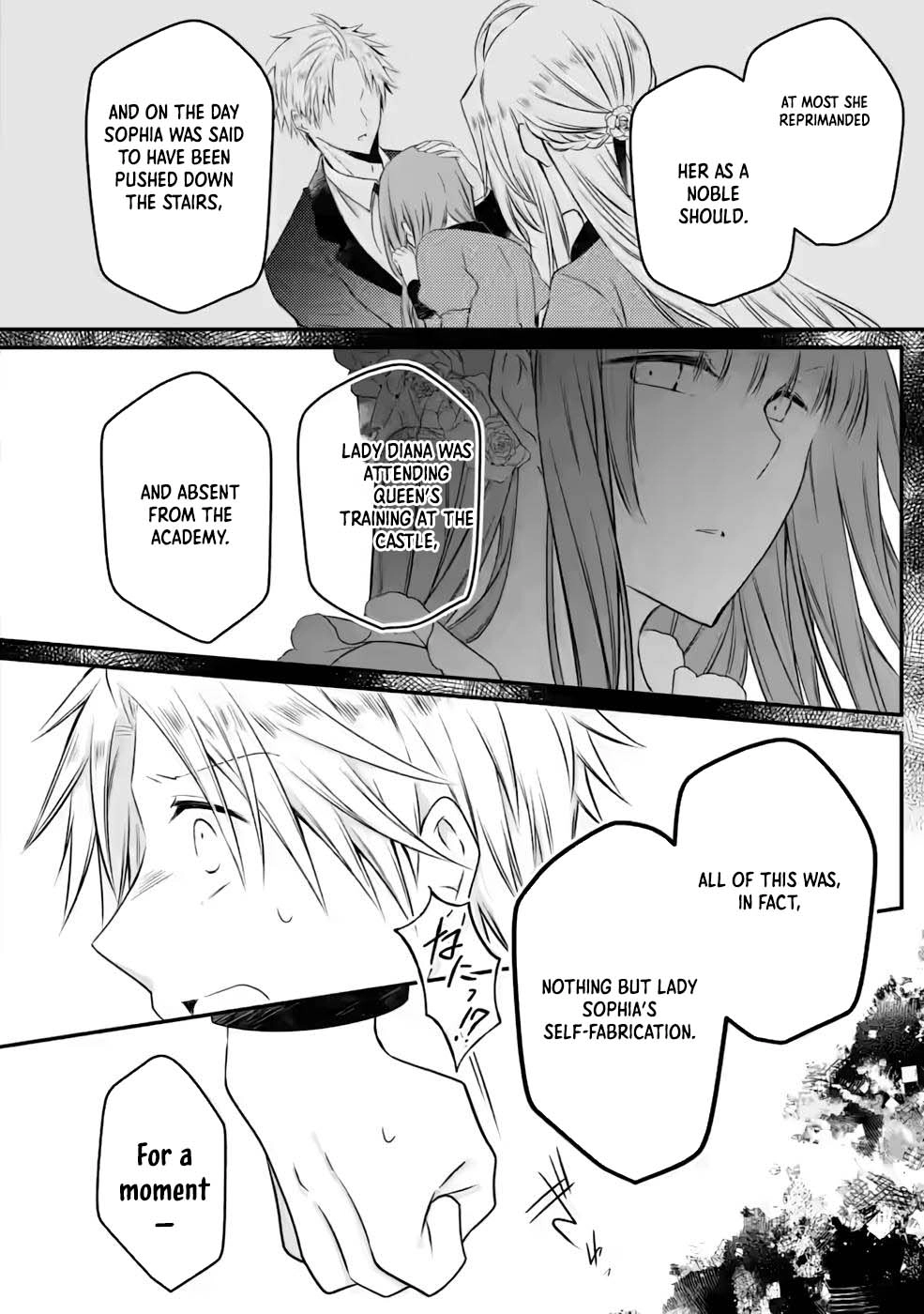 The Banished Villainess Enjoys Her Judgment Chapter 9 - page 11