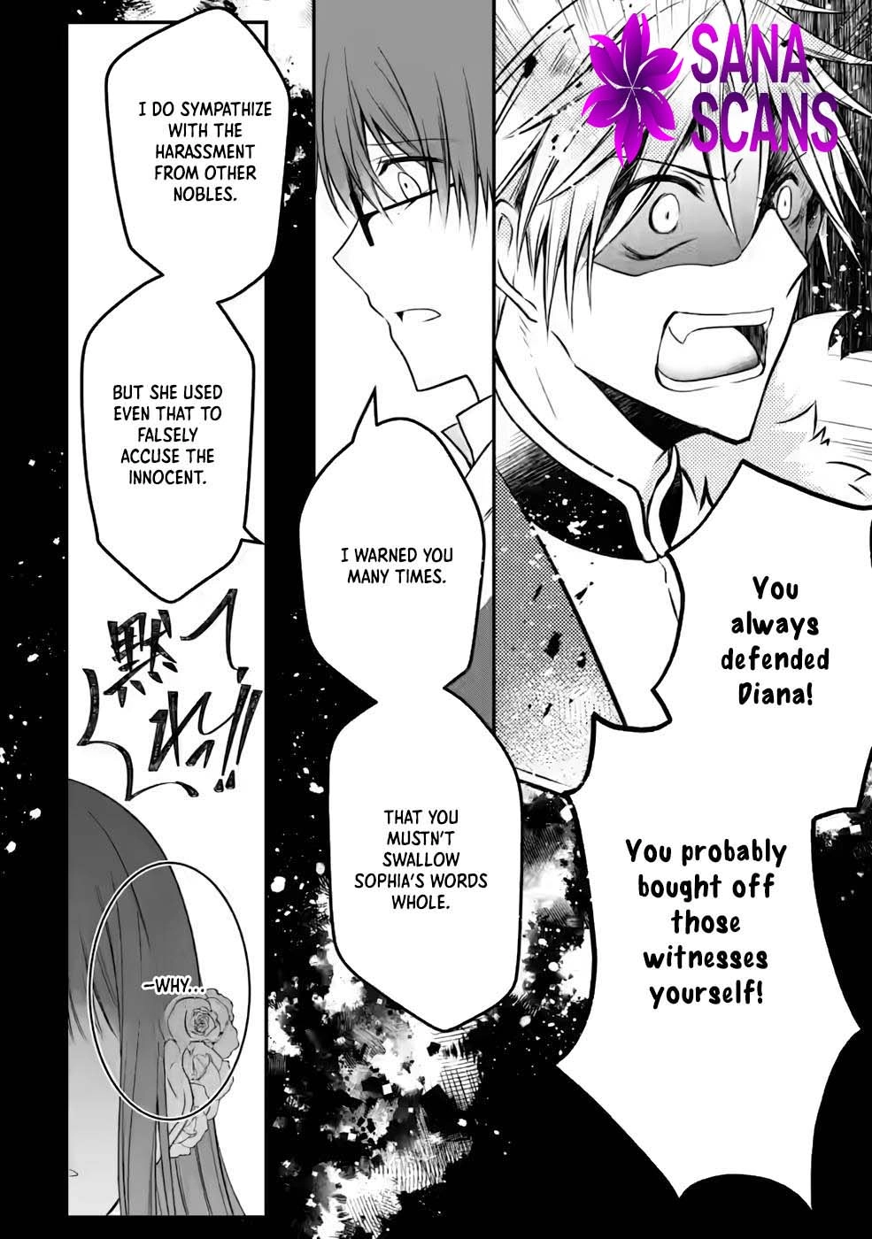 The Banished Villainess Enjoys Her Judgment Chapter 9 - page 15