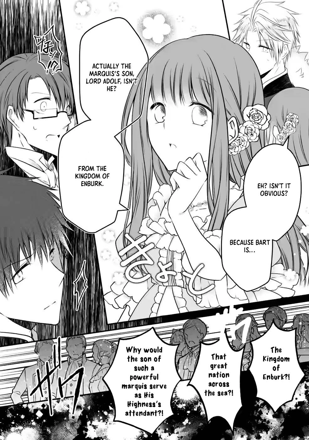 The Banished Villainess Enjoys Her Judgment Chapter 9 - page 7