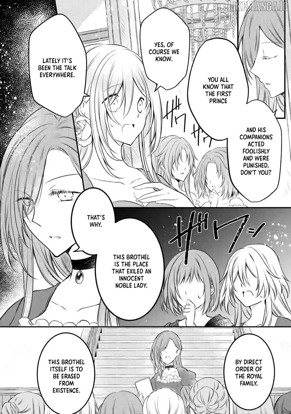 The Banished Villainess Enjoys Her Judgment Chapter 10 - page 3