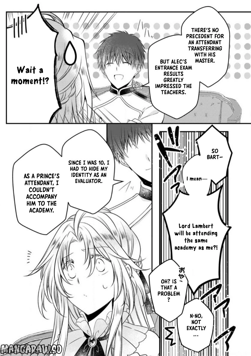 The Banished Villainess Enjoys Her Judgment Chapter 11 - page 13