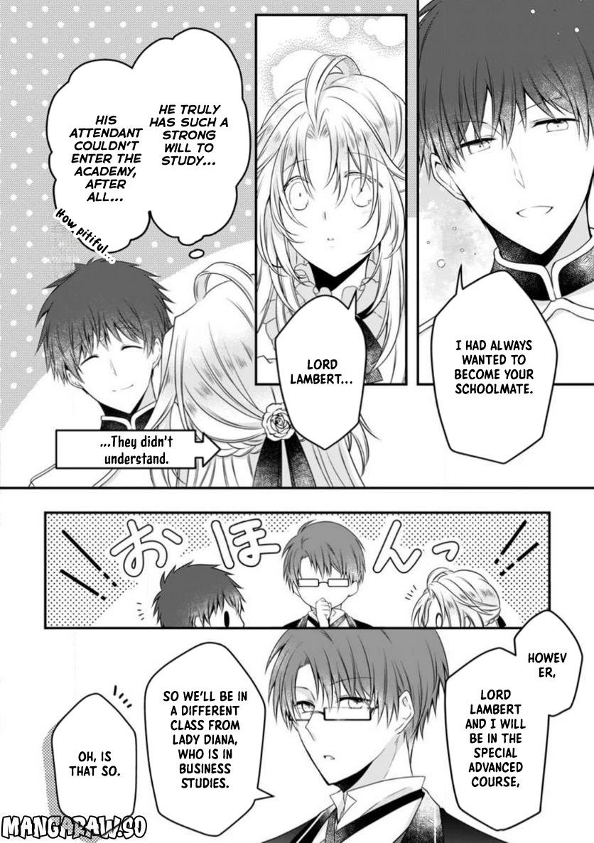 The Banished Villainess Enjoys Her Judgment Chapter 11 - page 14