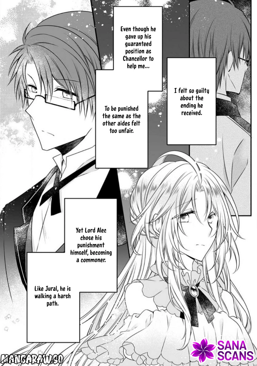 The Banished Villainess Enjoys Her Judgment Chapter 11 - page 16